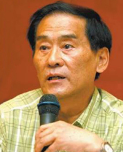 郝爱民.png